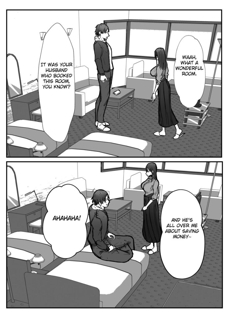 Netorase no Kōkai tte Osoi Mitaiyo?