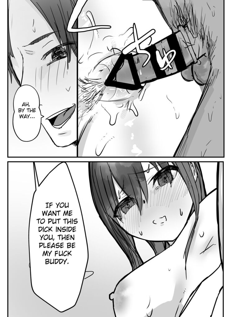 Netorase no Kōkai tte Osoi Mitaiyo?