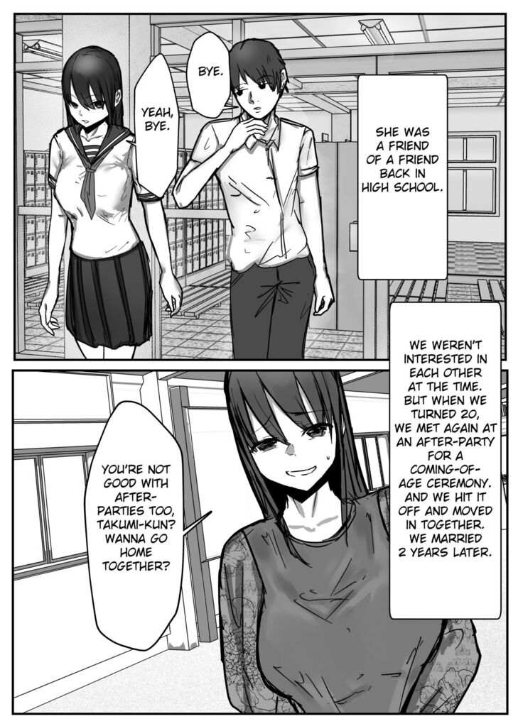 Netorase no Kōkai tte Osoi Mitaiyo?