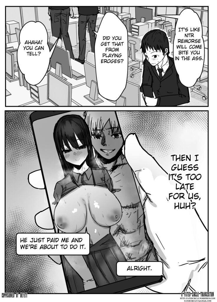 Netorase no Kōkai tte Osoi Mitaiyo?