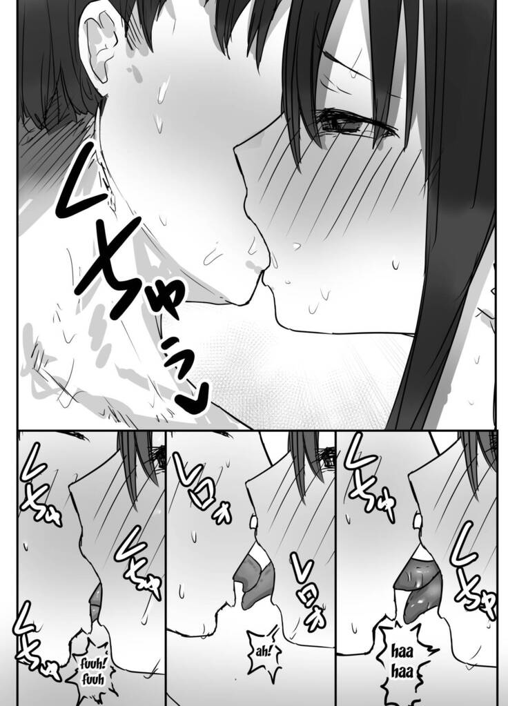 Netorase no Kōkai tte Osoi Mitaiyo?