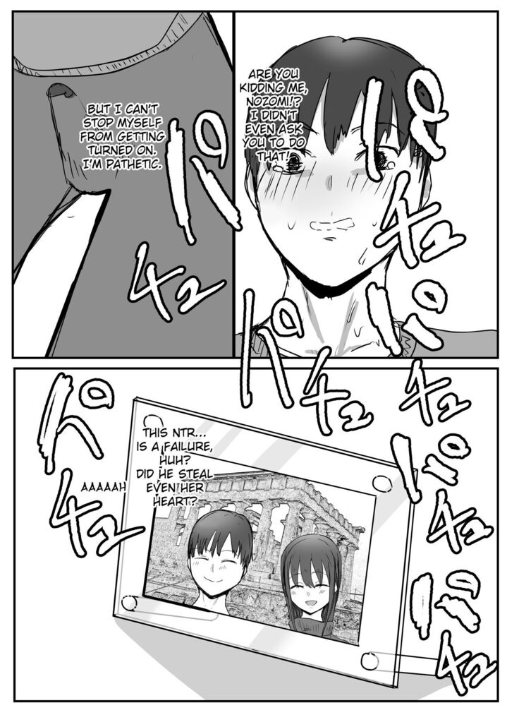 Netorase no Kōkai tte Osoi Mitaiyo?