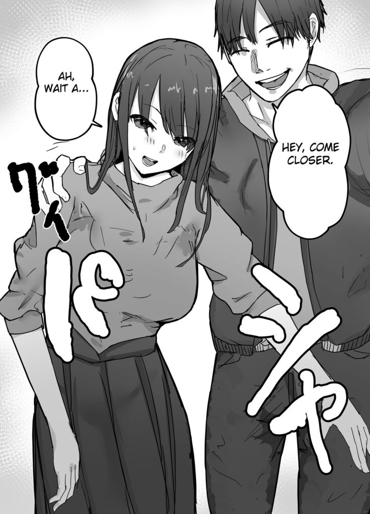 Netorase no Kōkai tte Osoi Mitaiyo?
