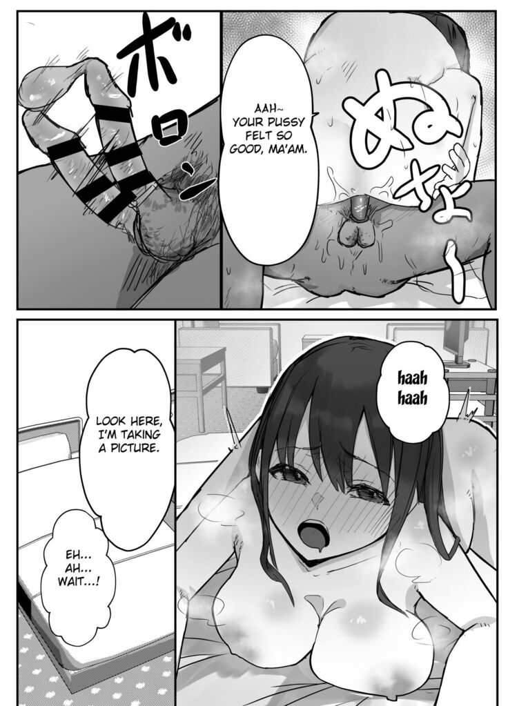 Netorase no Kōkai tte Osoi Mitaiyo?