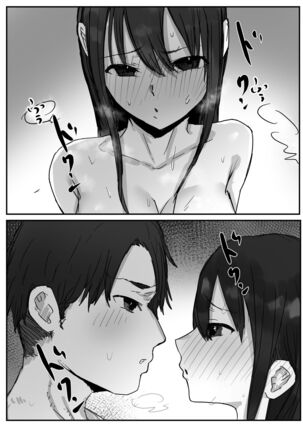 Netorase no Kōkai tte Osoi Mitaiyo? Page #28