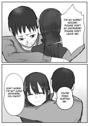Netorase no Kōkai tte Osoi Mitaiyo? Page #56