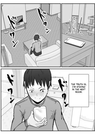 Netorase no Kōkai tte Osoi Mitaiyo? Page #16