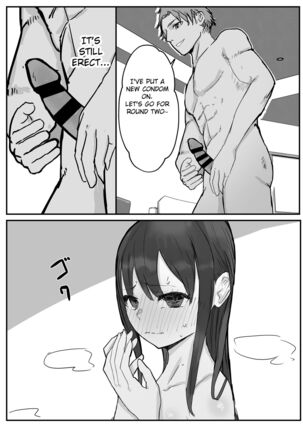 Netorase no Kōkai tte Osoi Mitaiyo? Page #44