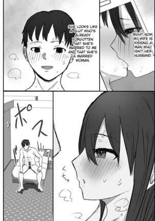 Netorase no Kōkai tte Osoi Mitaiyo? Page #30
