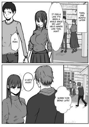 Netorase no Kōkai tte Osoi Mitaiyo?