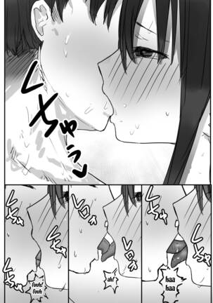 Netorase no Kōkai tte Osoi Mitaiyo? Page #29
