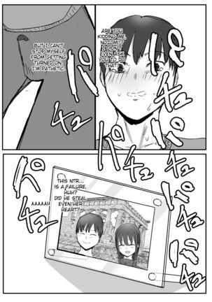 Netorase no Kōkai tte Osoi Mitaiyo? Page #50