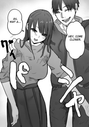 Netorase no Kōkai tte Osoi Mitaiyo? Page #15