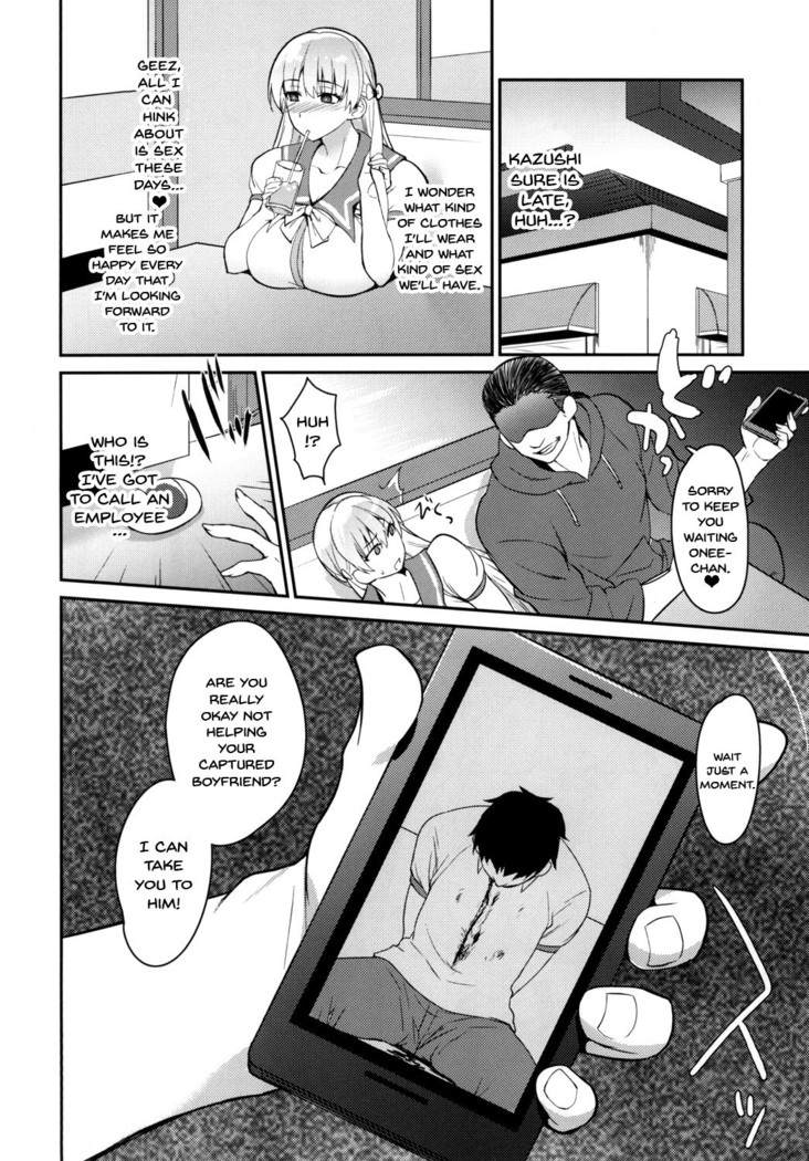 Ai no Record | Record of Love