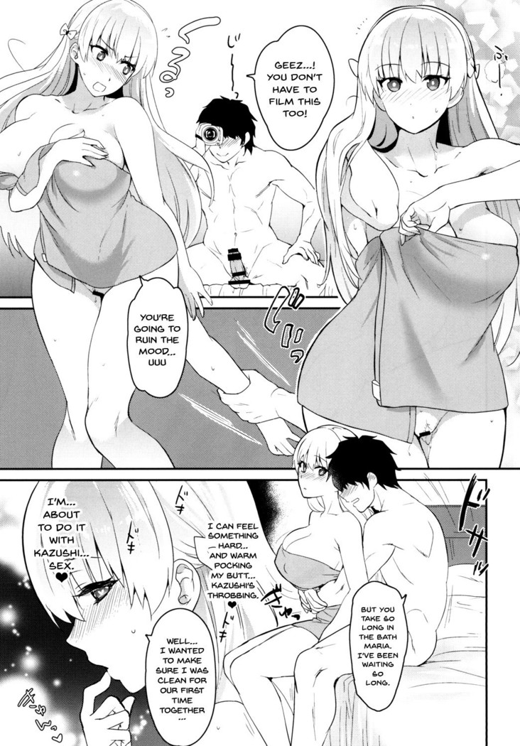 Ai no Record | Record of Love