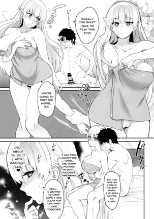 Ai no Record | Record of Love