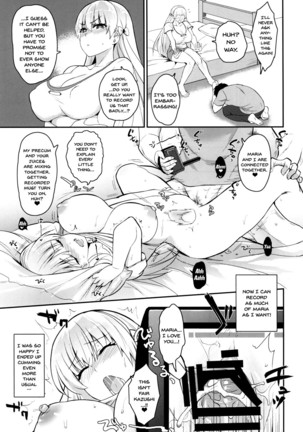 Ai no Record | Record of Love