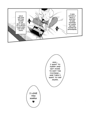 Ai no Record | Record of Love Page #23