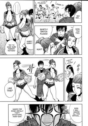 Twin Milf - Chapter 12