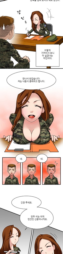 Sexy Soldiers Ch.0-5