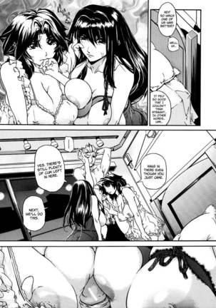 Oppai Mamire - Chapter 1 Page #21