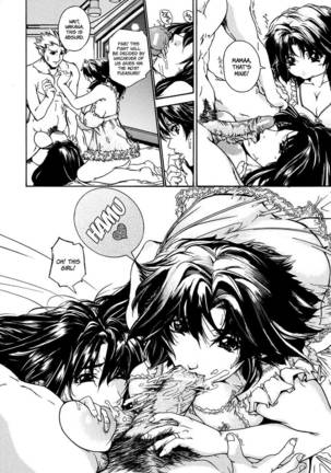 Oppai Mamire - Chapter 1 Page #16
