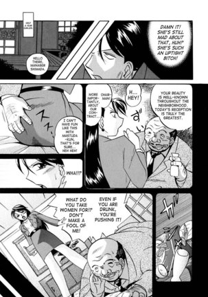 Ch3 Page #3