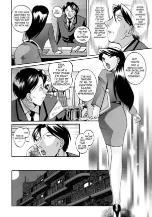 Ch3 Page #4
