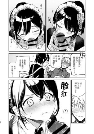 Image 5500632