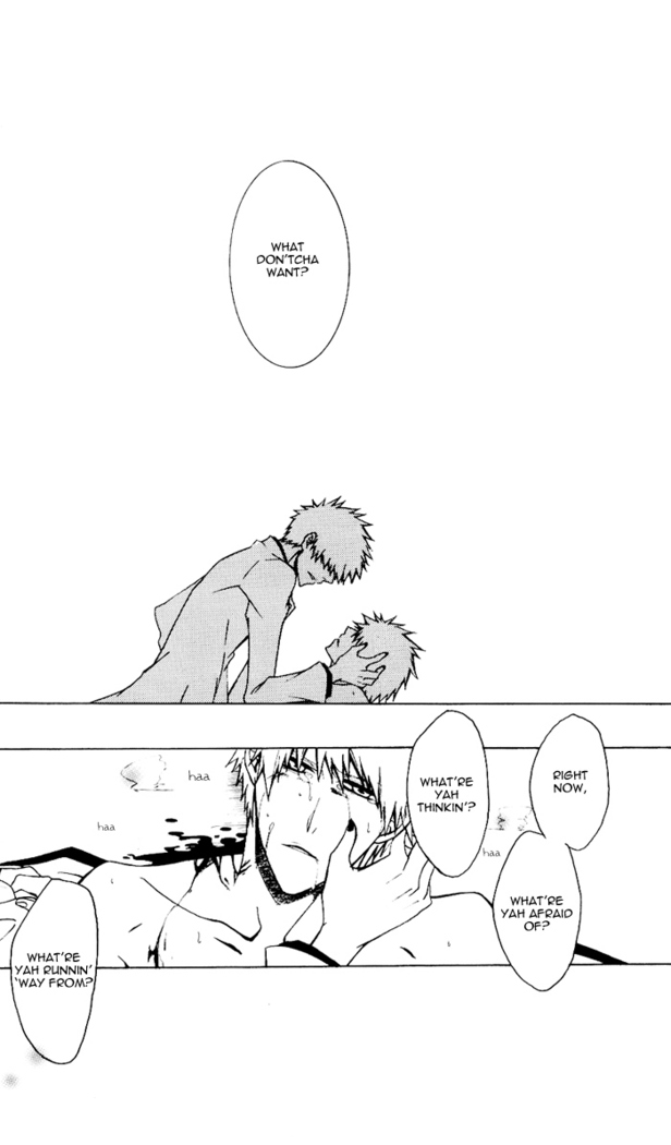 Sonotoki Sekai ga Hibi Wareru Oto o Kiita
