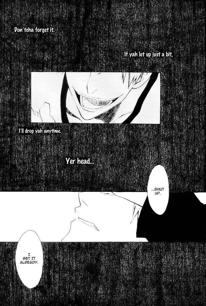 Sonotoki Sekai ga Hibi Wareru Oto o Kiita