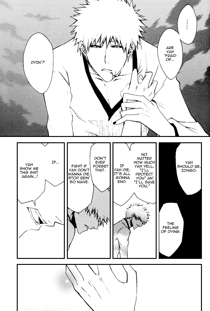 Sonotoki Sekai ga Hibi Wareru Oto o Kiita