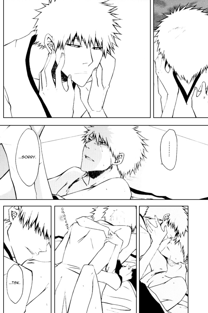 Sonotoki Sekai ga Hibi Wareru Oto o Kiita