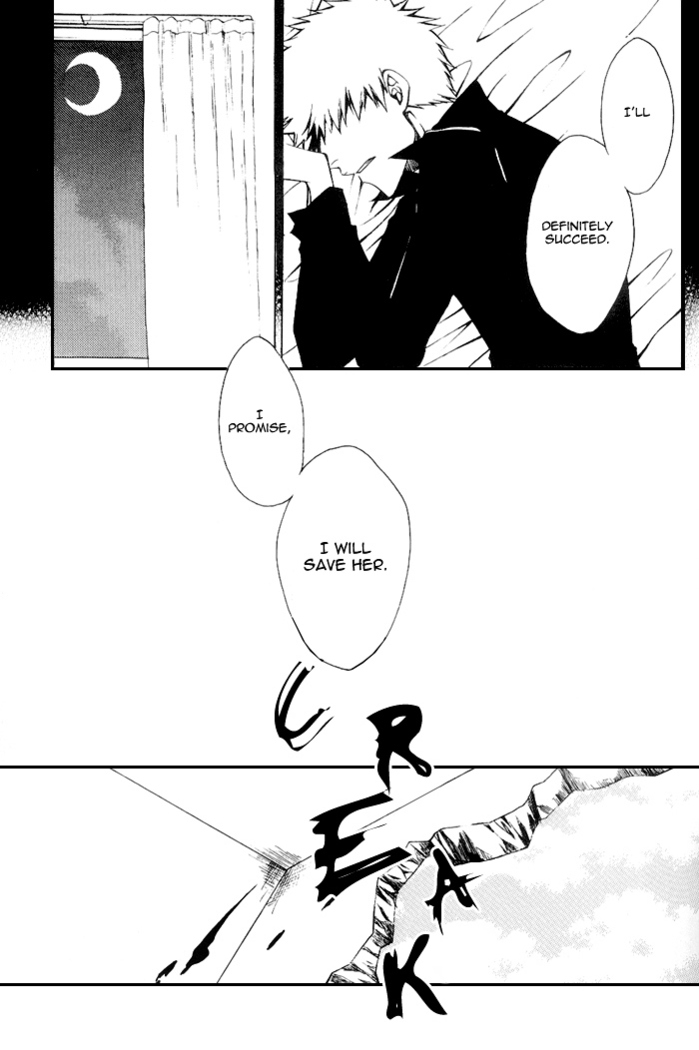 Sonotoki Sekai ga Hibi Wareru Oto o Kiita