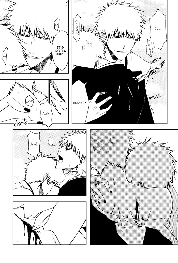 Sonotoki Sekai ga Hibi Wareru Oto o Kiita