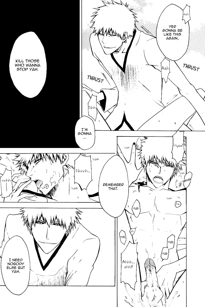 Sonotoki Sekai ga Hibi Wareru Oto o Kiita