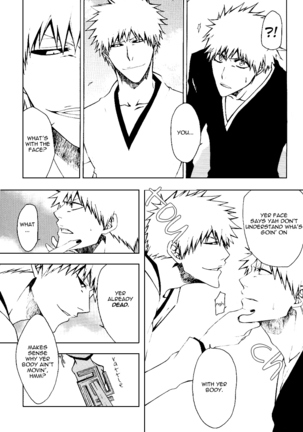 Sonotoki Sekai ga Hibi Wareru Oto o Kiita Page #23