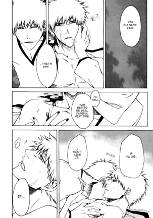 Sonotoki Sekai ga Hibi Wareru Oto o Kiita Page #32