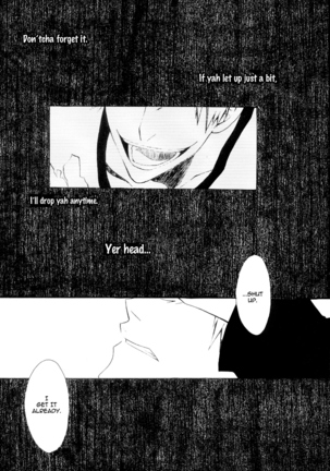 Sonotoki Sekai ga Hibi Wareru Oto o Kiita Page #16
