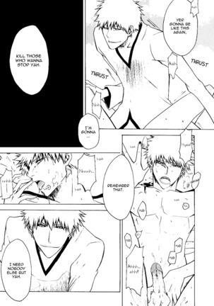 Sonotoki Sekai ga Hibi Wareru Oto o Kiita Page #33