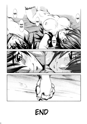 Saeko - Page 31