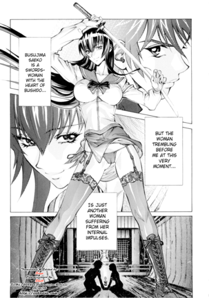 Saeko - Page 4