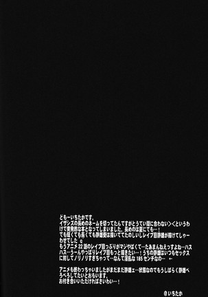 Image 9485094
