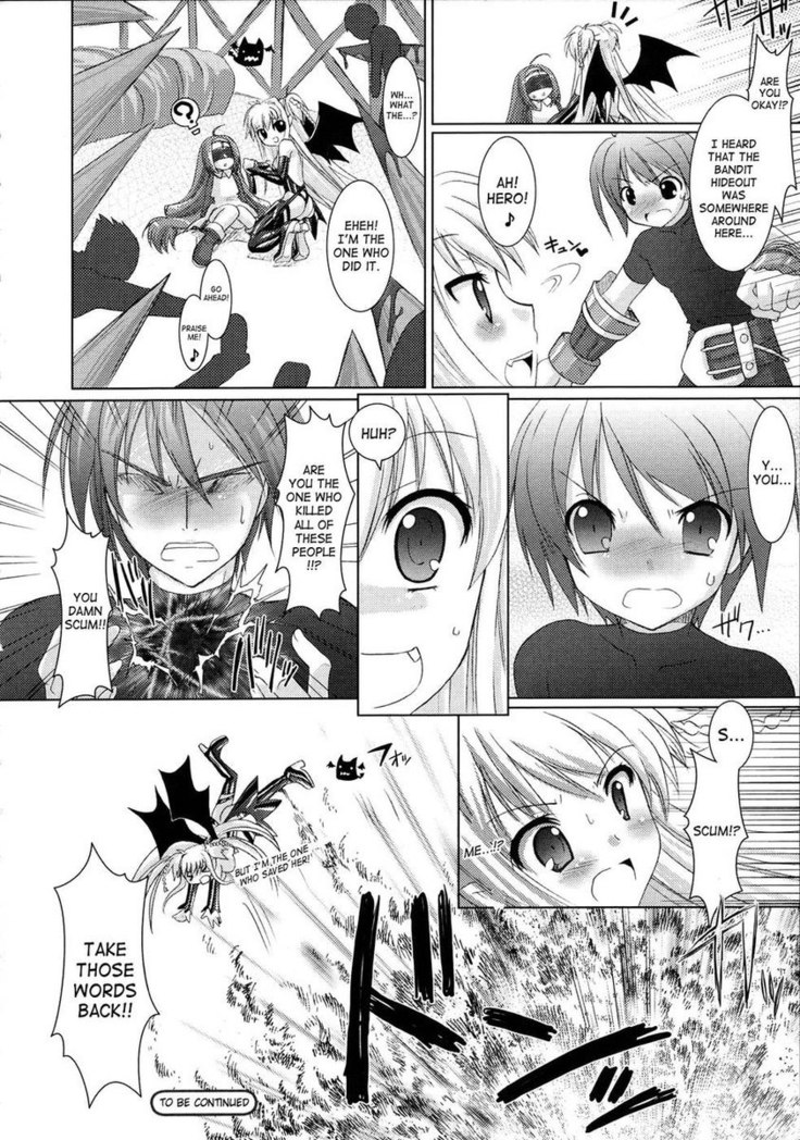 Brandish Chapter 2