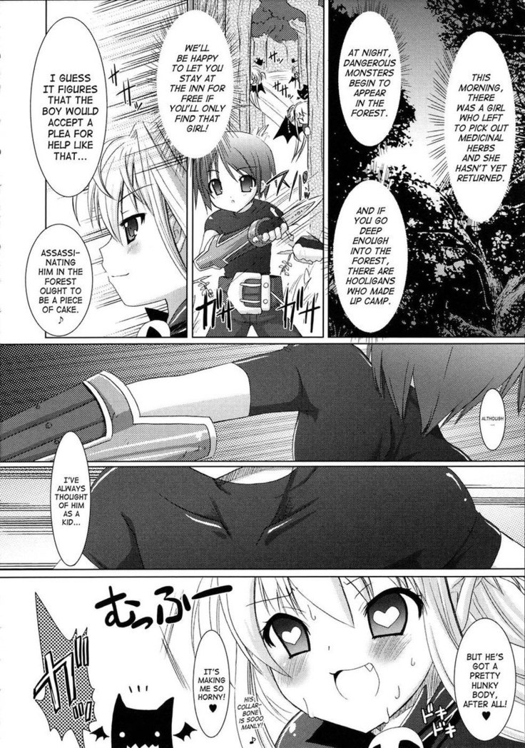 Brandish Chapter 2