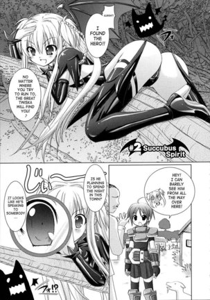 Brandish Chapter 2 Page #1