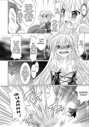 Brandish Chapter 2 Page #26