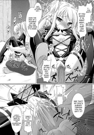 Brandish Chapter 2 Page #10