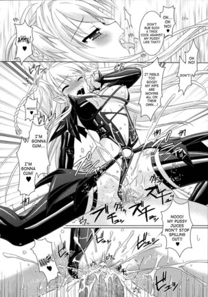 Brandish Chapter 2 Page #20