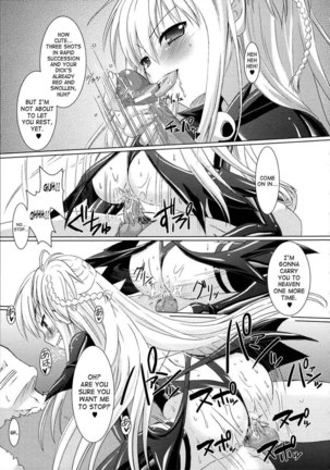 Brandish Chapter 2 Page #13